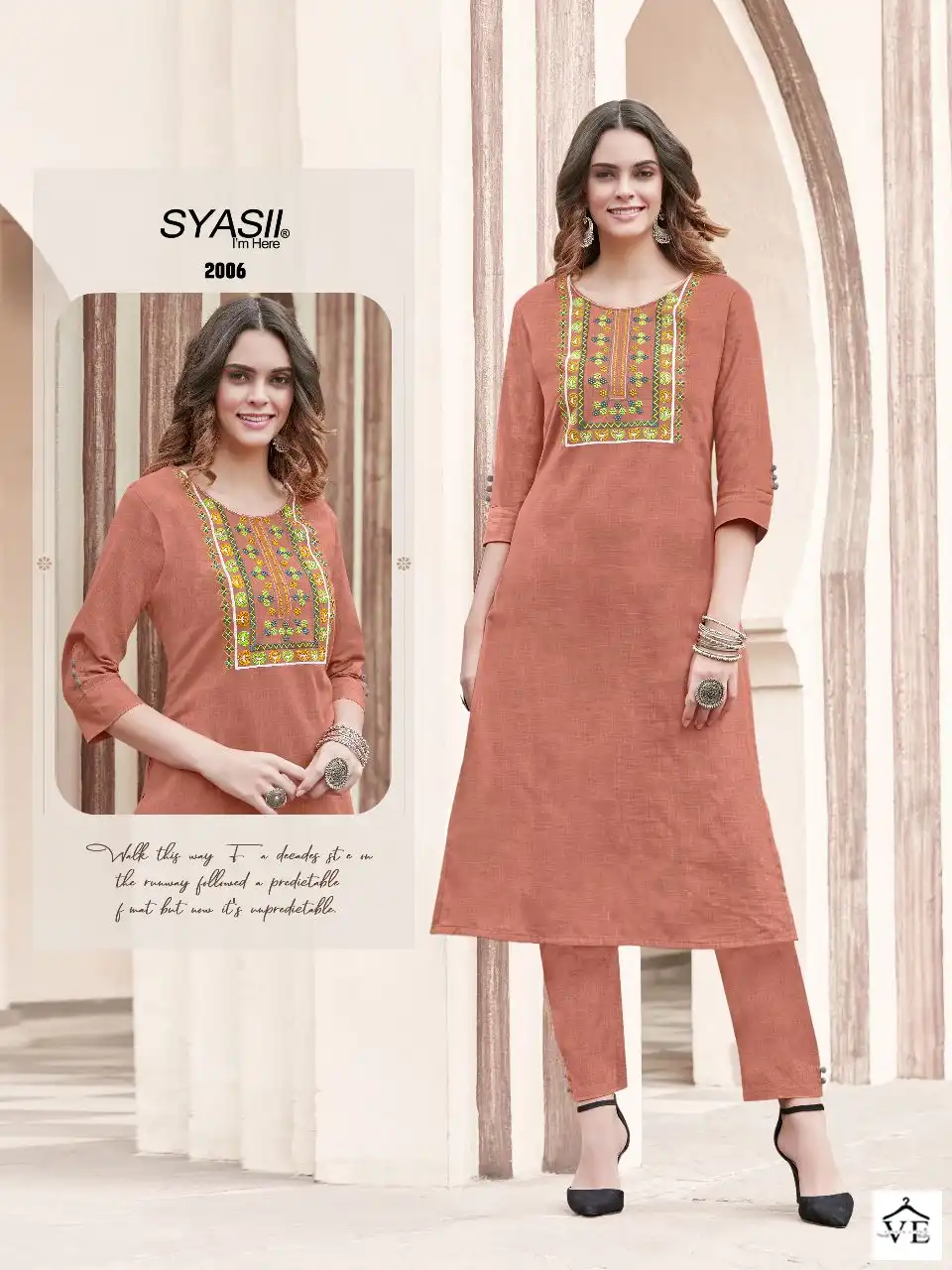 Syasii Pure Vol 2 100% Pure And Heavy Cotton Wholesale Kurti With Pant Catalog — Wholesale Kurtis, MPA wholesale from Surat - Gallery Image 3
