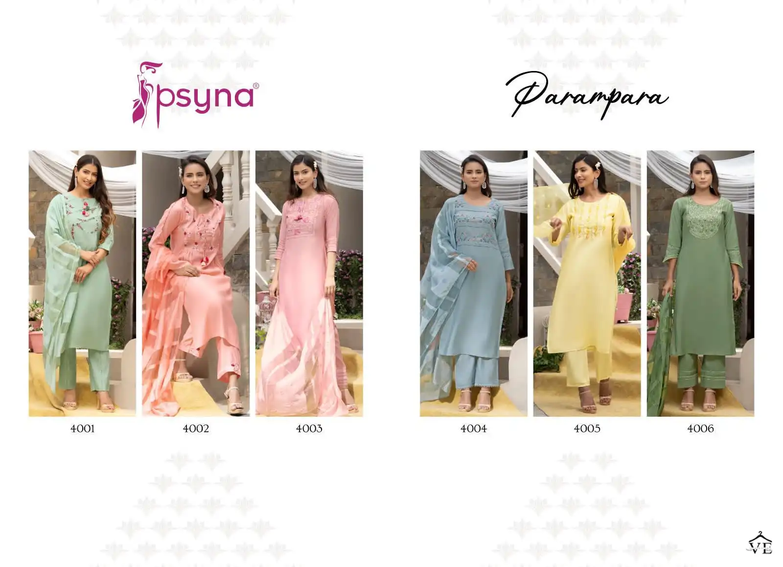 Psyna Parampara Vol 4 Roman Silk Wholesale Readymade Suits Catalog — Wholesale Salwar Suits, MPA wholesale from Surat — view 6