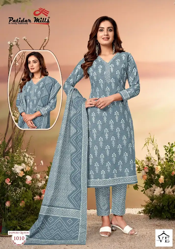 Patidar Jaipuri Queen Vol 1 Cotton Wholesale Readymade Suits Catalog — Wholesale Salwar Suits, MPA wholesale from Surat - Gallery Image 3