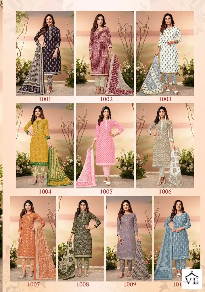 Patidar Jaipuri Queen Vol 1 Cotton Wholesale Readymade Suits Catalog — Wholesale Salwar Suits, MPA wholesale from Surat — view 11