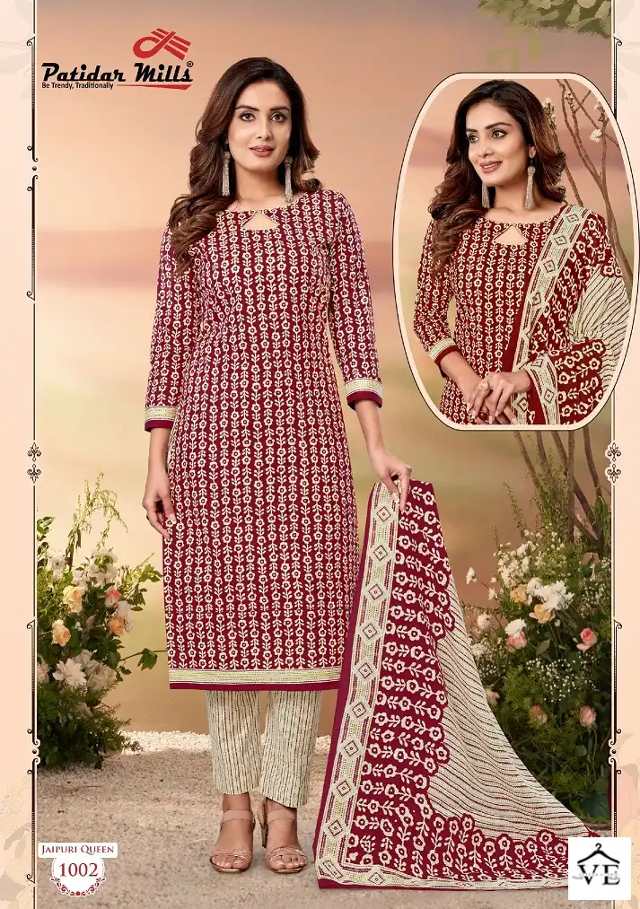 Patidar Jaipuri Queen Vol 1 Cotton Wholesale Readymade Suits Catalog — Wholesale Salwar Suits, MPA wholesale from Surat - Gallery Image 5