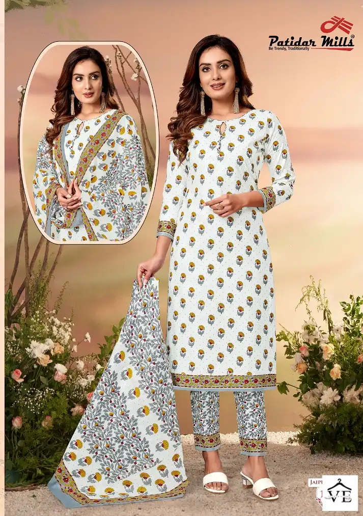 Patidar Jaipuri Queen Vol 1 Cotton Wholesale Readymade Suits Catalog — Wholesale Salwar Suits, MPA wholesale from Surat - Gallery Image 6