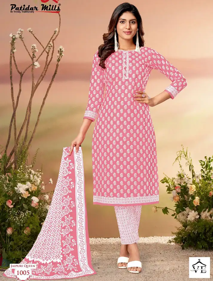 Patidar Jaipuri Queen Vol 1 Cotton Wholesale Readymade Suits Catalog — Wholesale Salwar Suits, MPA wholesale from Surat — view 1