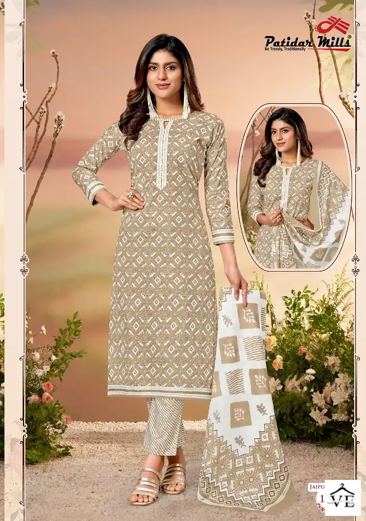 Patidar Jaipuri Queen Vol 1 Cotton Wholesale Readymade Suits Catalog — Wholesale Salwar Suits, MPA wholesale from Surat - Gallery Image 8
