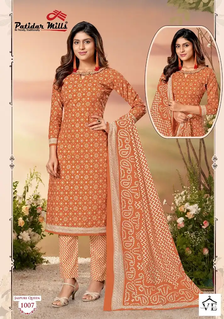 Patidar Jaipuri Queen Vol 1 Cotton Wholesale Readymade Suits Catalog — Wholesale Salwar Suits, MPA wholesale from Surat - Gallery Image 9