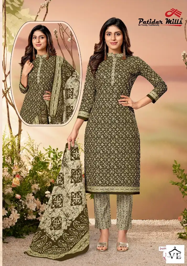 Patidar Jaipuri Queen Vol 1 Cotton Wholesale Readymade Suits Catalog — Wholesale Salwar Suits, MPA wholesale from Surat - Gallery Image 10