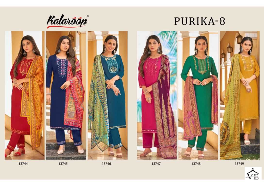 Kalaroop Purika Vol 8 Fancy Parampara Lining Silk Wholesale Readymade Salwar Suit Catalog — Wholesale Salwar Suits, MPA wholesale from Surat — view 7