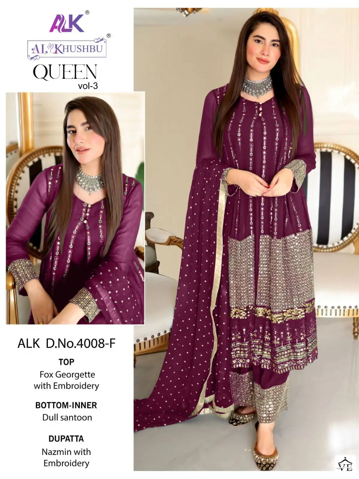 Al Khushbu Queen Vol 3 Georgette Wholesale Pakistani Salwar Kameez Catalog — Wholesale Salwar Suits, MPA wholesale from Surat - Gallery Image 2