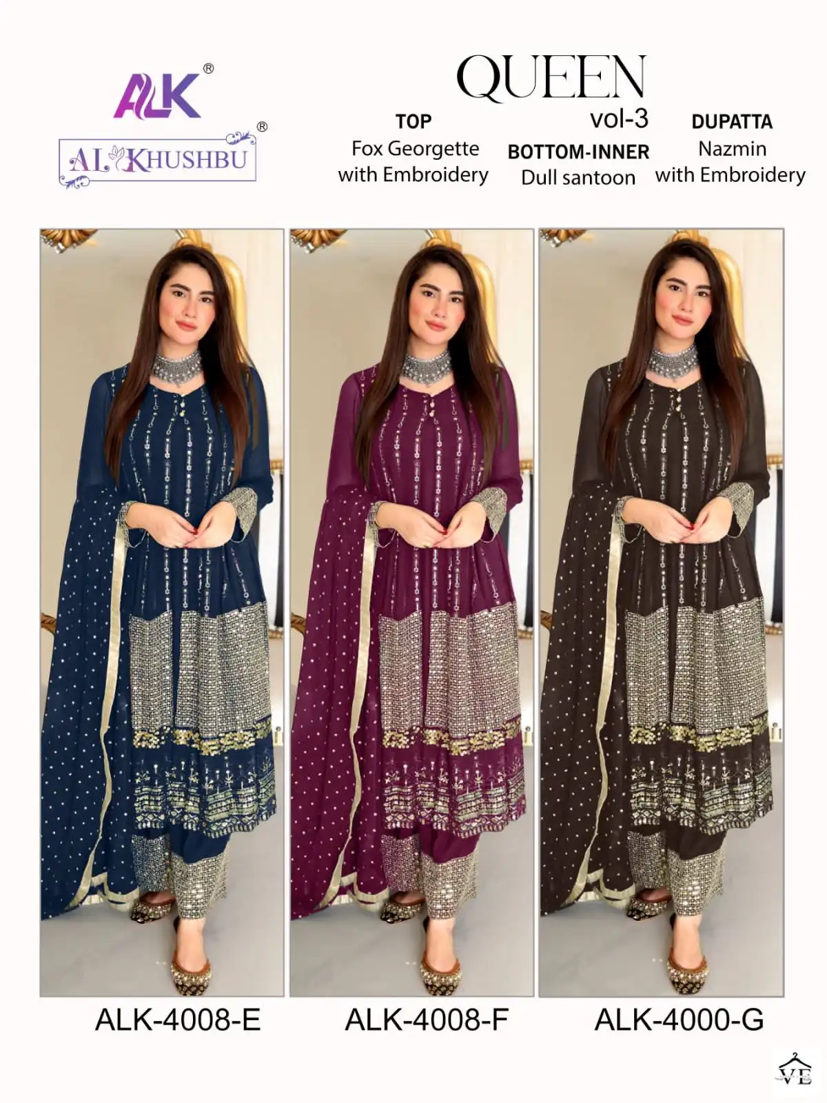 Al Khushbu Queen Vol 3 Georgette Wholesale Pakistani Salwar Kameez Catalog — Wholesale Salwar Suits, MPA wholesale from Surat — view 4