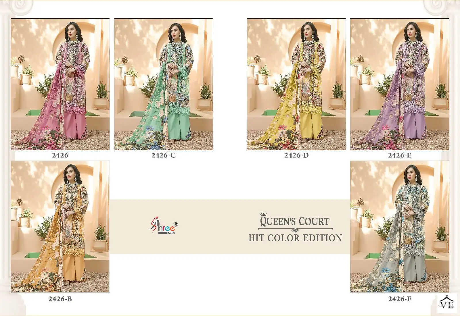 Shree Fabs Queens Court Hit Colour Edition Pure Cotton Wholesale Pakistani Salwar Suit Catalog — Wholesale Salwar Suits, MPA wholesale from Surat — view 7