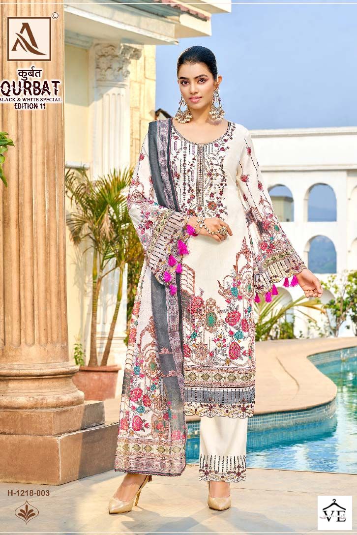 Alok Suits Qurbat Vol 11 Jam Cotton Wholesale Pakistani Salwar Suit Catalog — Wholesale Salwar Suits, MPA wholesale from Surat - Gallery Image 7
