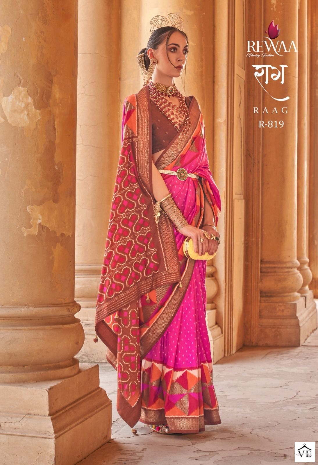 Rewaa Raag P.V.Silk Wholesale Saree Catalog - Image 2