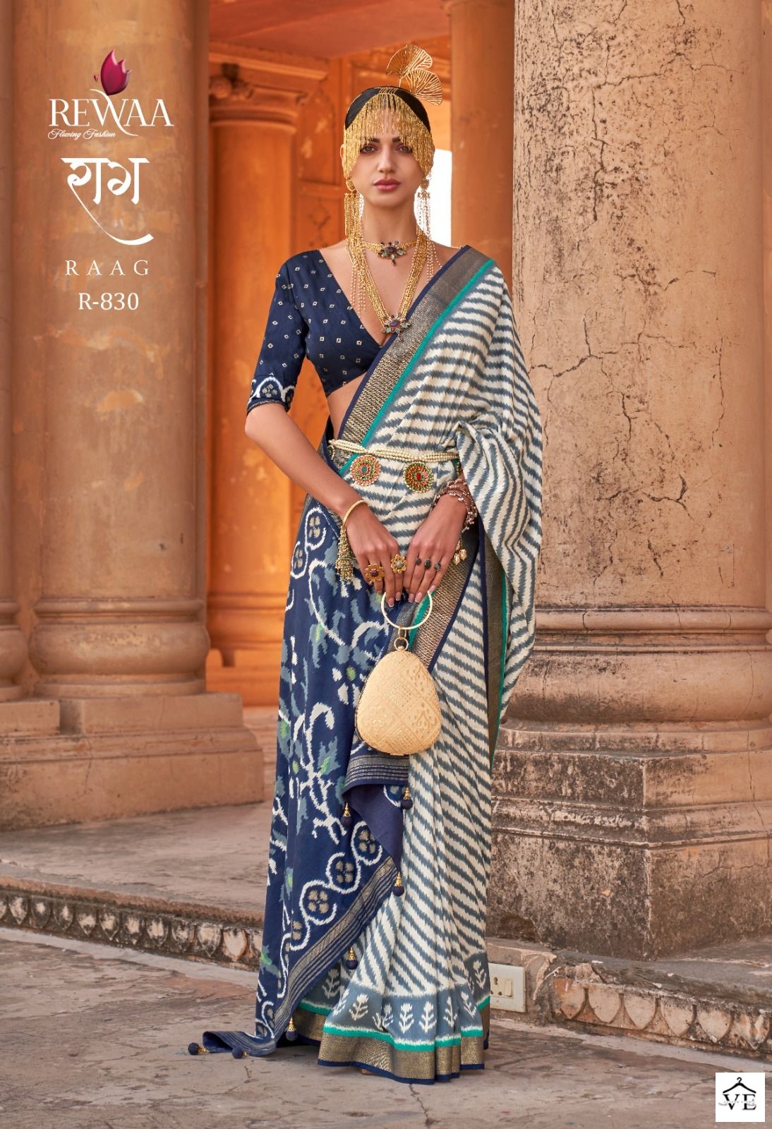 Rewaa Raag P.V.Silk Wholesale Saree Catalog - Image 10