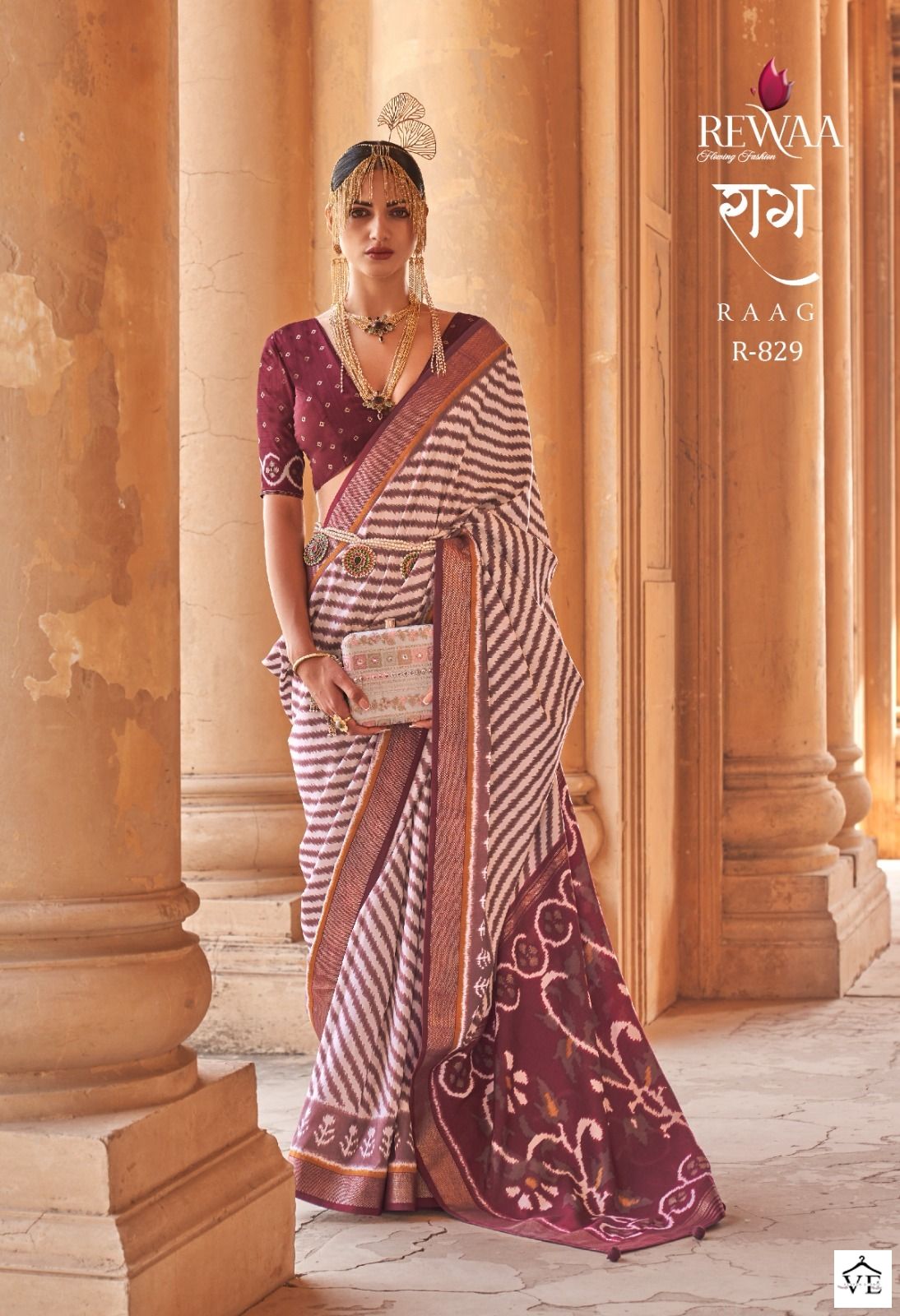 Rewaa Raag P.V.Silk Wholesale Saree Catalog - Image 11