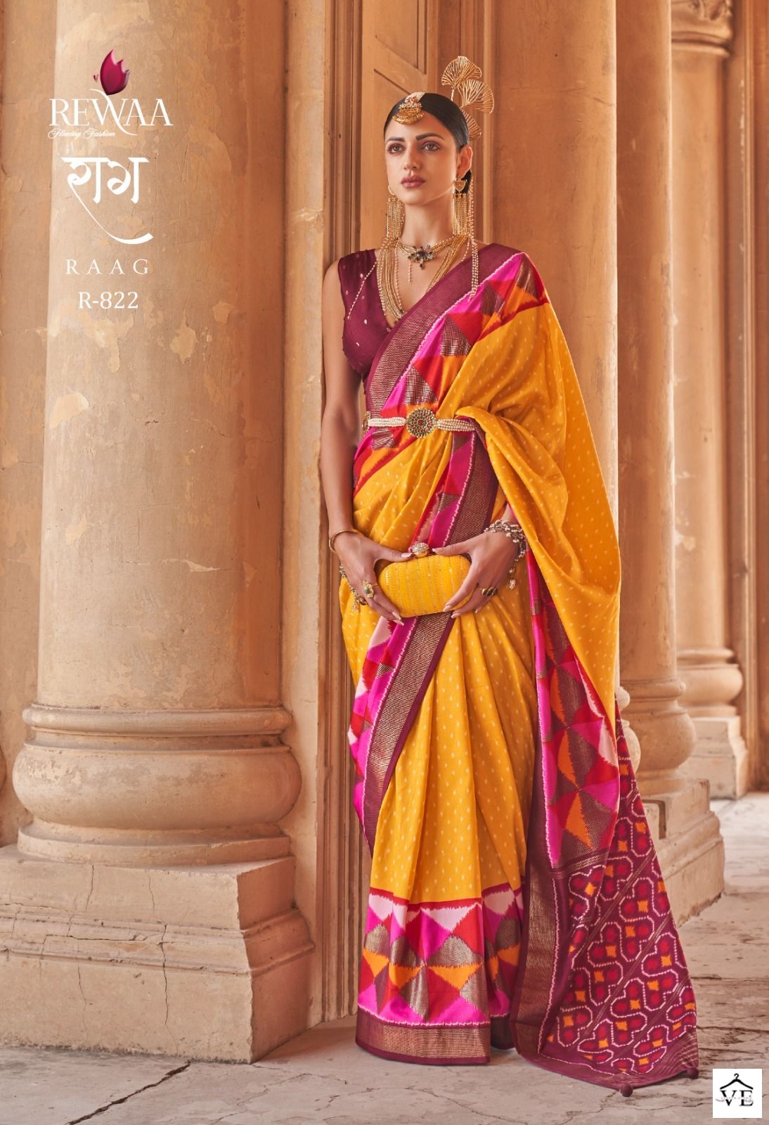 Rewaa Raag P.V.Silk Wholesale Saree Catalog - Image 4