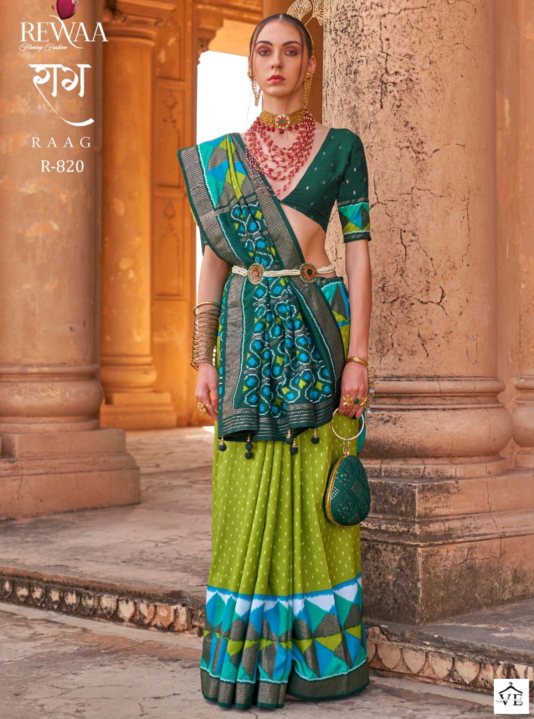 Rewaa Raag P.V.Silk Wholesale Saree Catalog