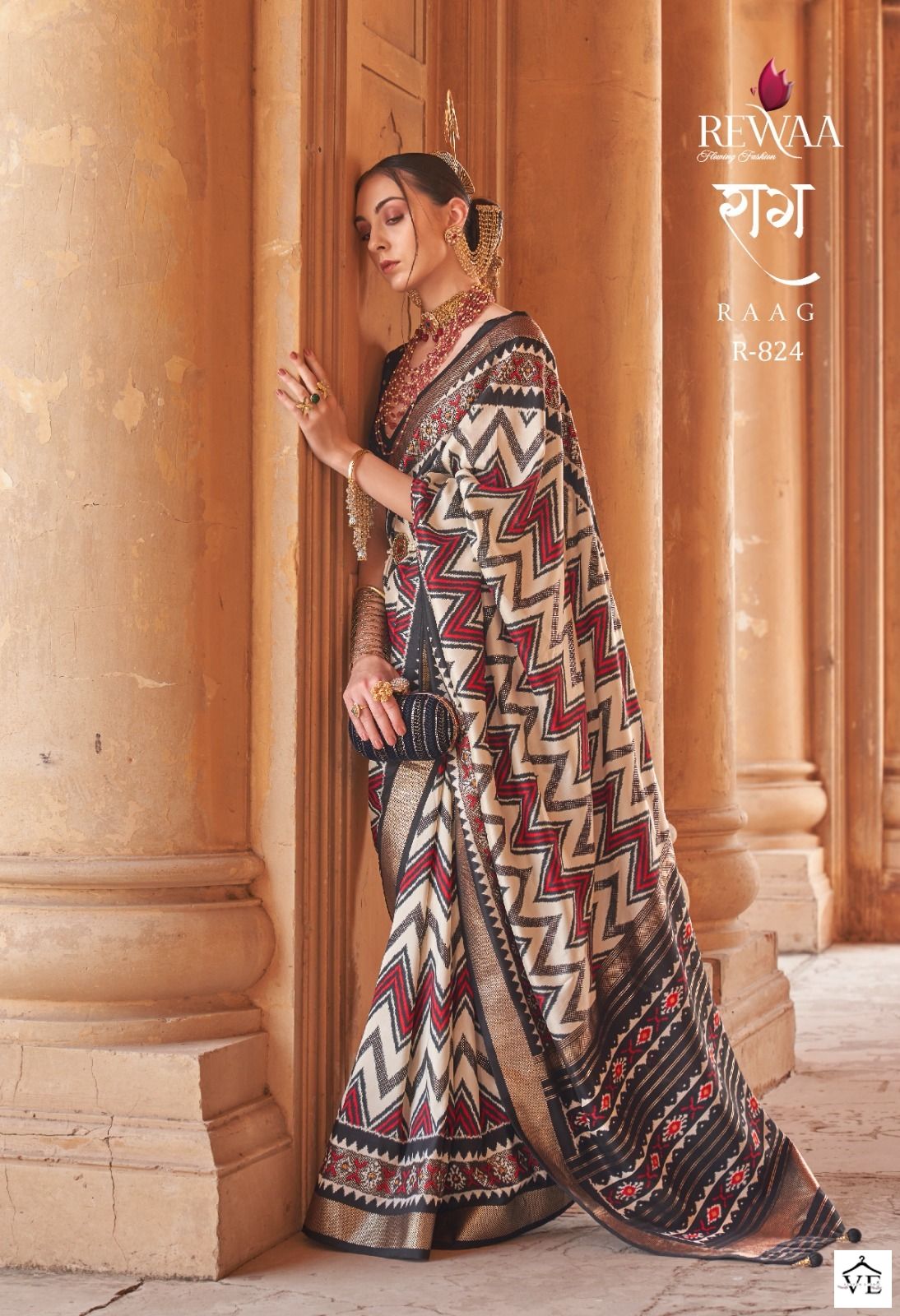 Rewaa Raag P.V.Silk Wholesale Saree Catalog - Image 6