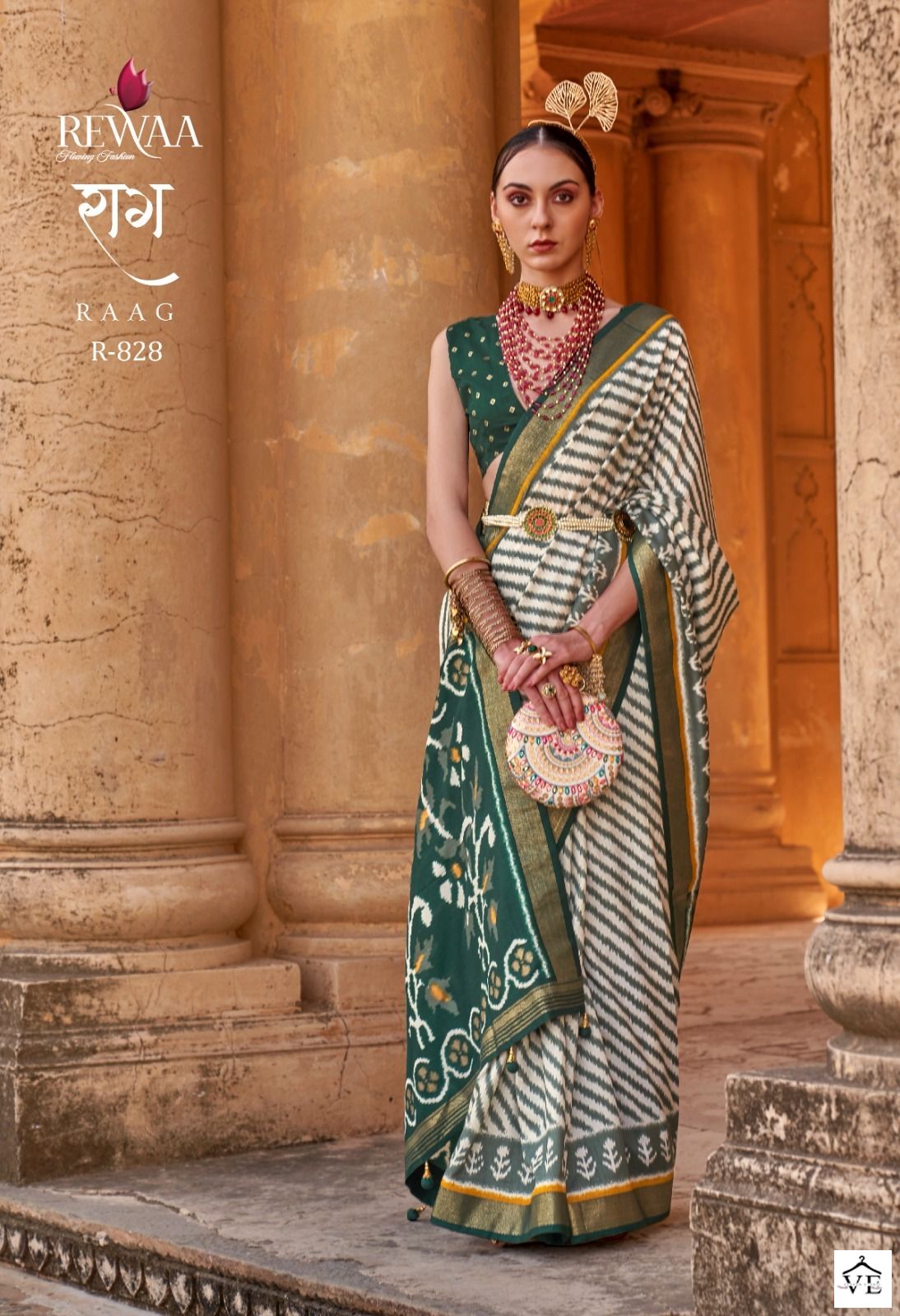 Rewaa Raag P.V.Silk Wholesale Saree Catalog - Image 8