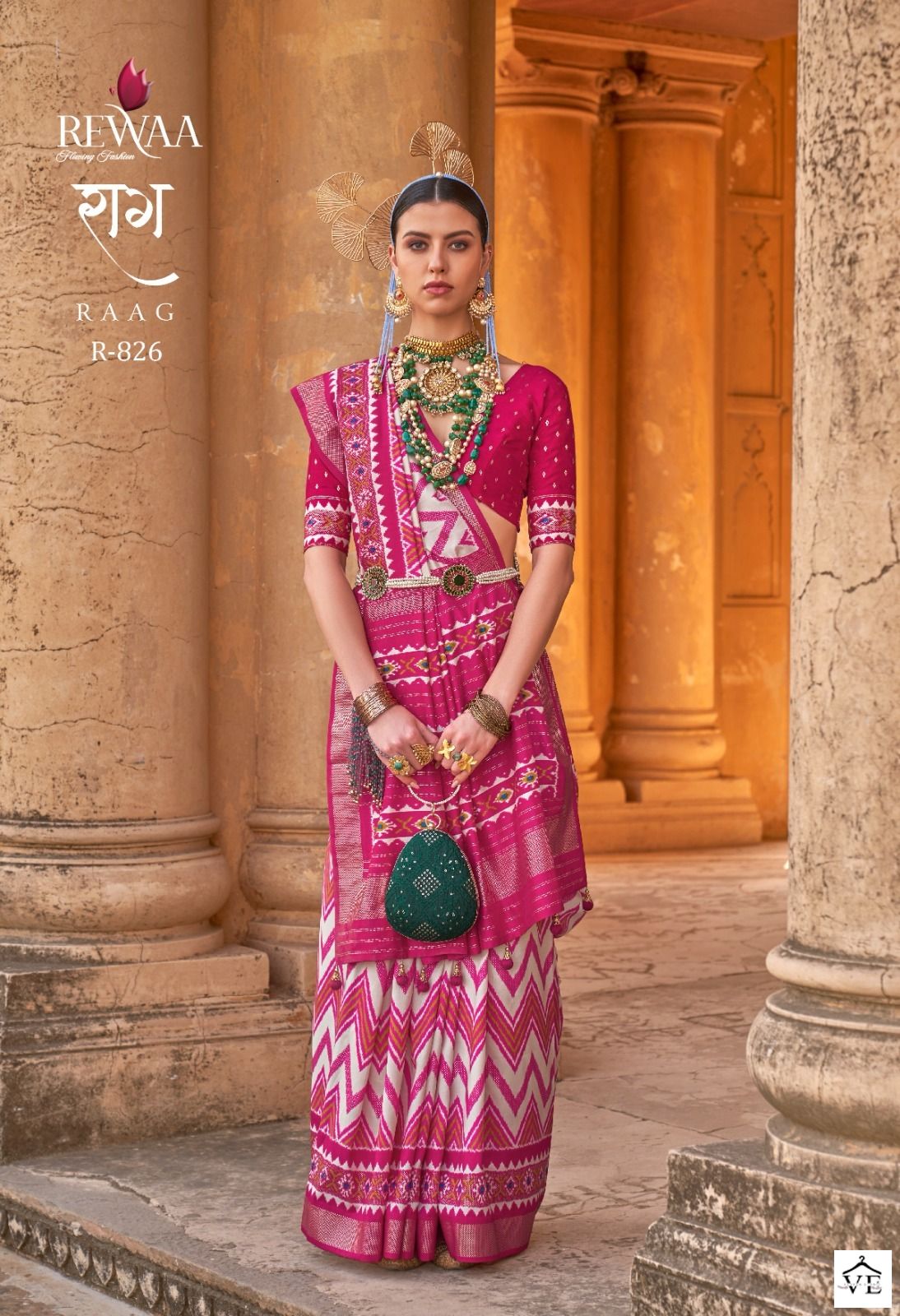 Rewaa Raag P.V.Silk Wholesale Saree Catalog - Image 9