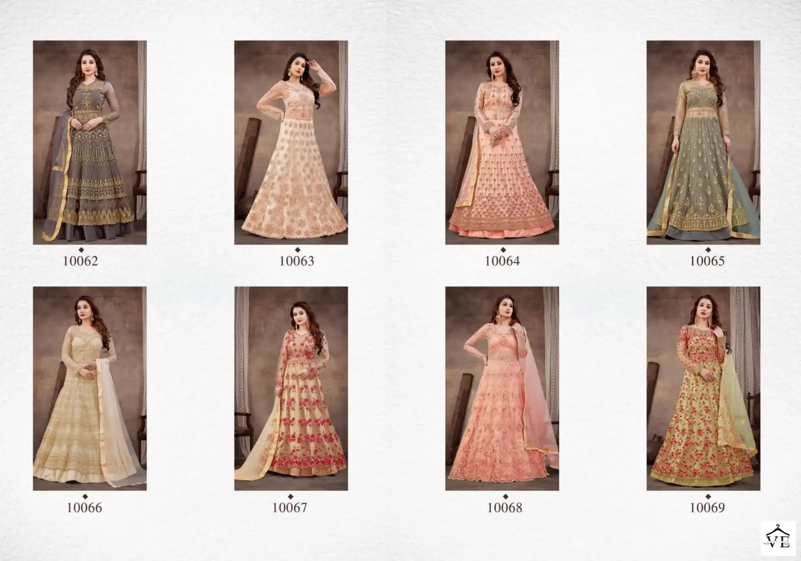 Rama Raazi-Neerja Soft Net Wholesale Anarkali Salwar Kameez Catalog — Wholesale Salwar Suits, MPA wholesale from Surat — view 8
