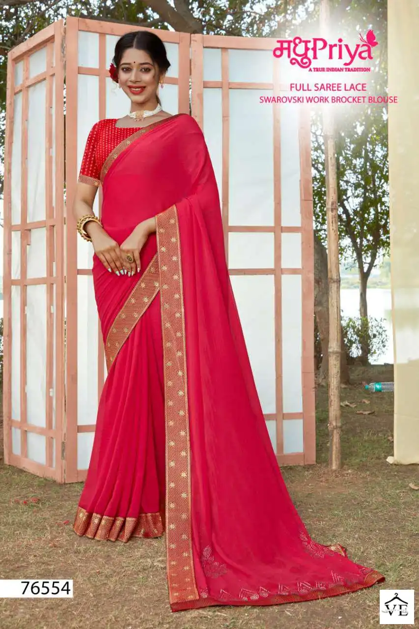 Madhupriya Raj Bhog White Cat Zometto Wholesale Saree Catalog — Wholesale Sarees, MPA wholesale from Surat - Gallery Image 3