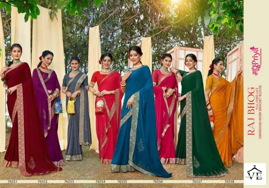 Madhupriya Raj Bhog White Cat Zometto Wholesale Saree Catalog — Wholesale Sarees, MPA wholesale from Surat — view 9