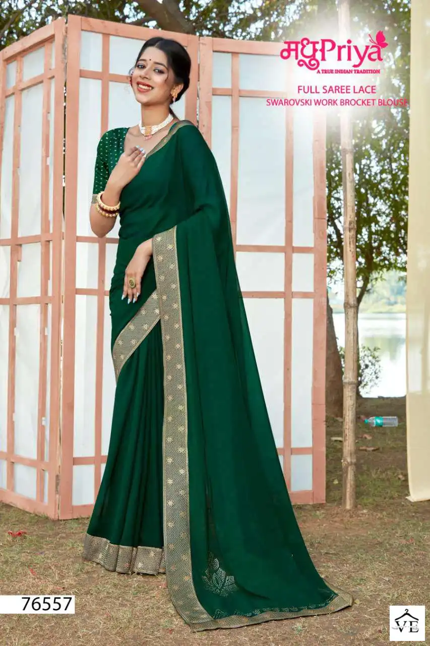 Madhupriya Raj Bhog White Cat Zometto Wholesale Saree Catalog — Wholesale Sarees, MPA wholesale from Surat - Gallery Image 4