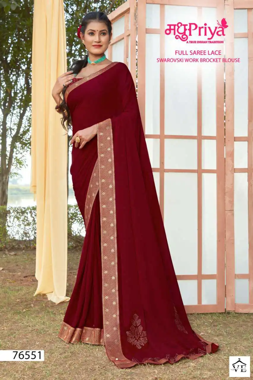 Madhupriya Raj Bhog White Cat Zometto Wholesale Saree Catalog — Wholesale Sarees, MPA wholesale from Surat - Gallery Image 5