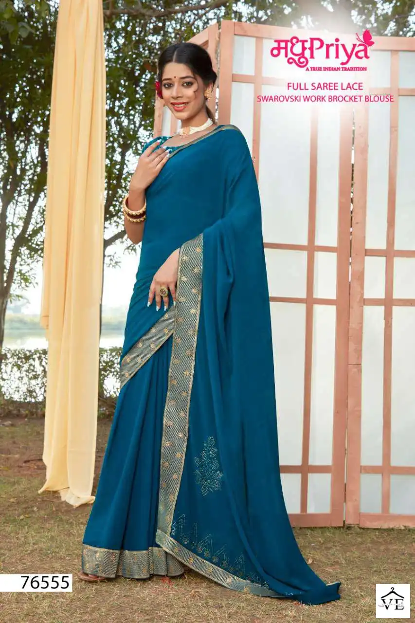 Madhupriya Raj Bhog White Cat Zometto Wholesale Saree Catalog — Wholesale Sarees, MPA wholesale from Surat - Gallery Image 6