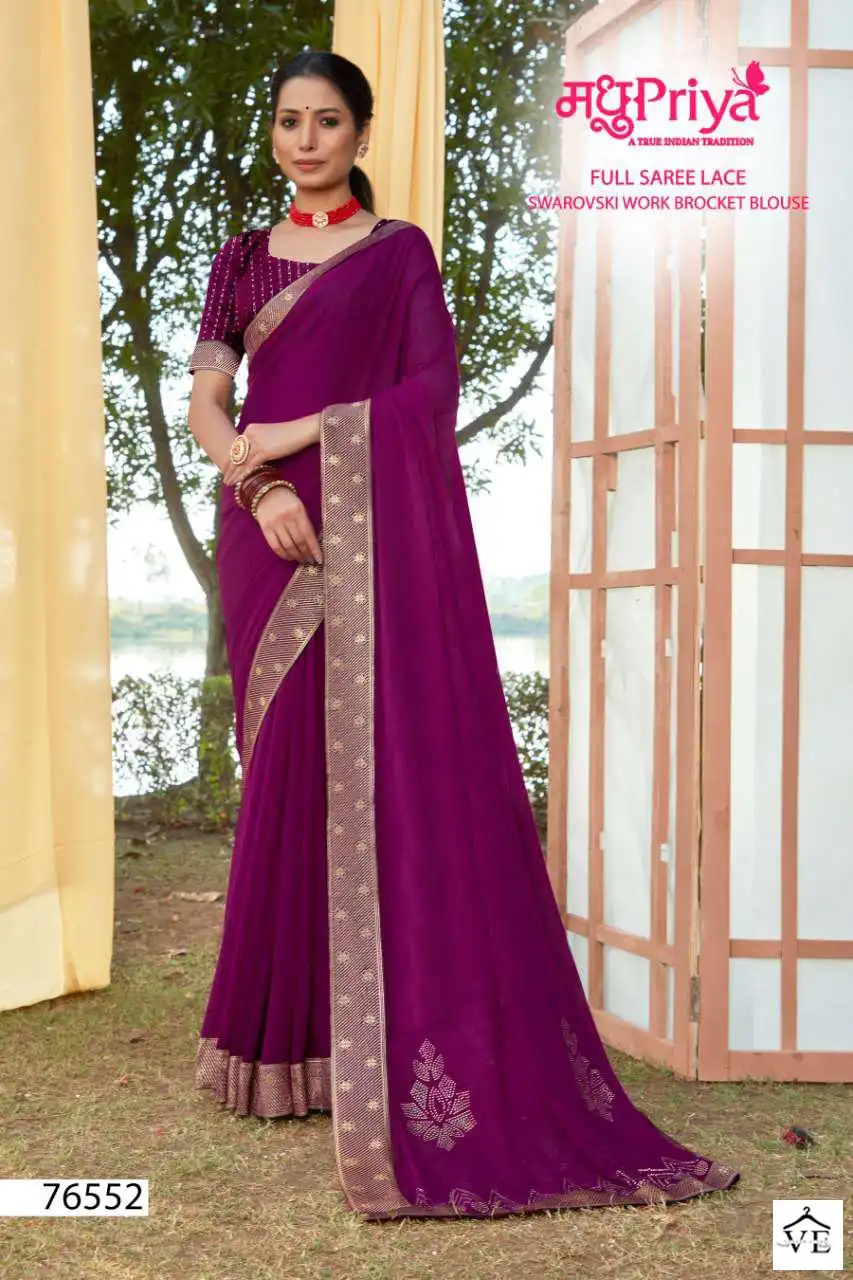 Madhupriya Raj Bhog White Cat Zometto Wholesale Saree Catalog — Wholesale Sarees, MPA wholesale from Surat - Gallery Image 7