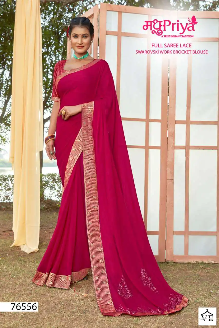 Madhupriya Raj Bhog White Cat Zometto Wholesale Saree Catalog — Wholesale Sarees, MPA wholesale from Surat - Gallery Image 8