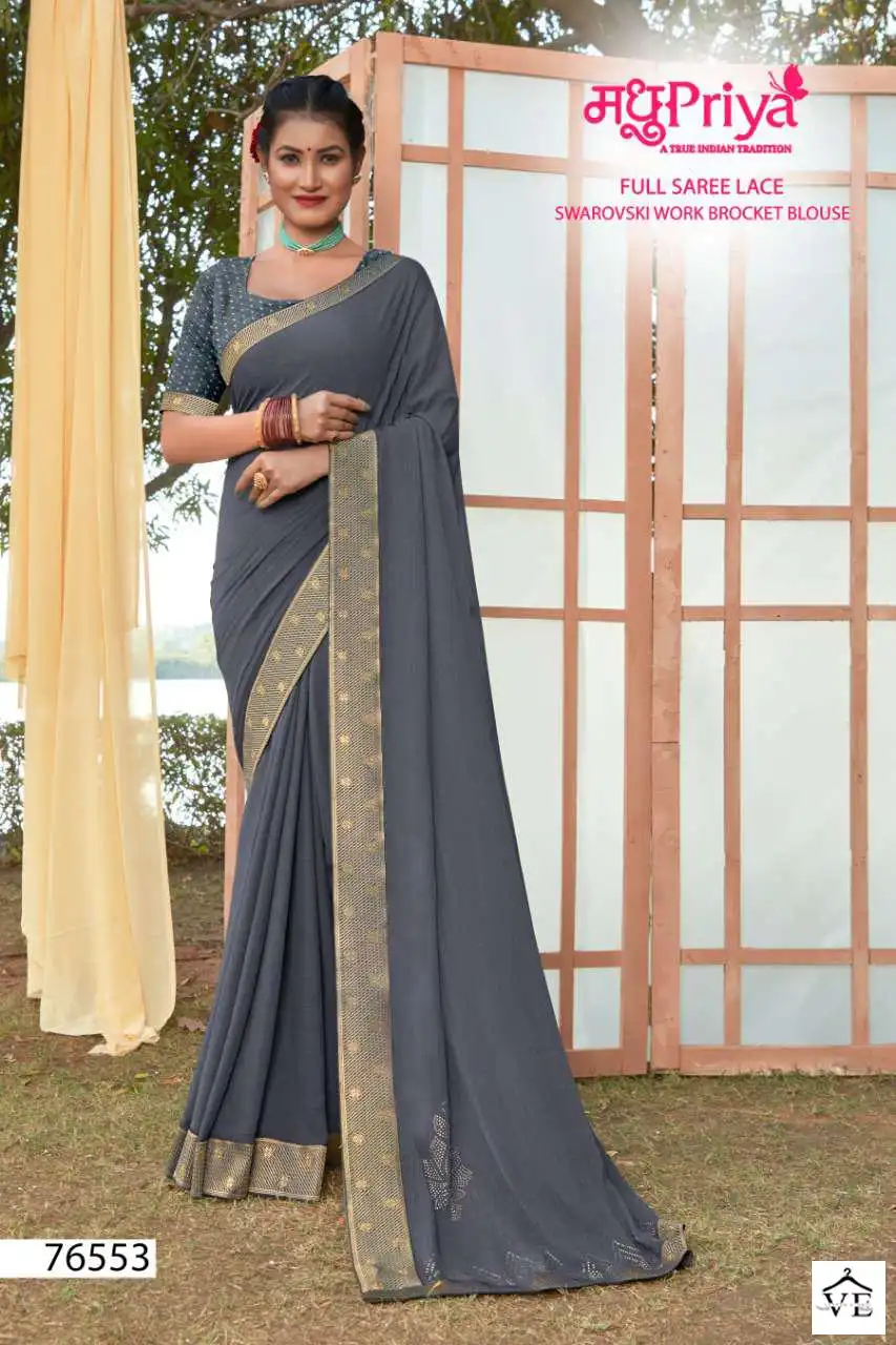 Madhupriya Raj Bhog White Cat Zometto Wholesale Saree Catalog — Wholesale Sarees, MPA wholesale from Surat - Gallery Image 2