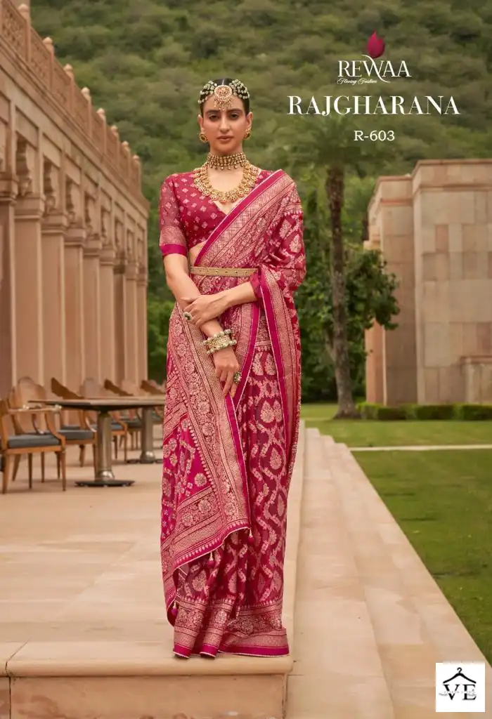 Rewaa Rajgharana Patola Silk Wholesale Saree Catalog — Wholesale Sarees, MPA wholesale from Surat - Gallery Image 9