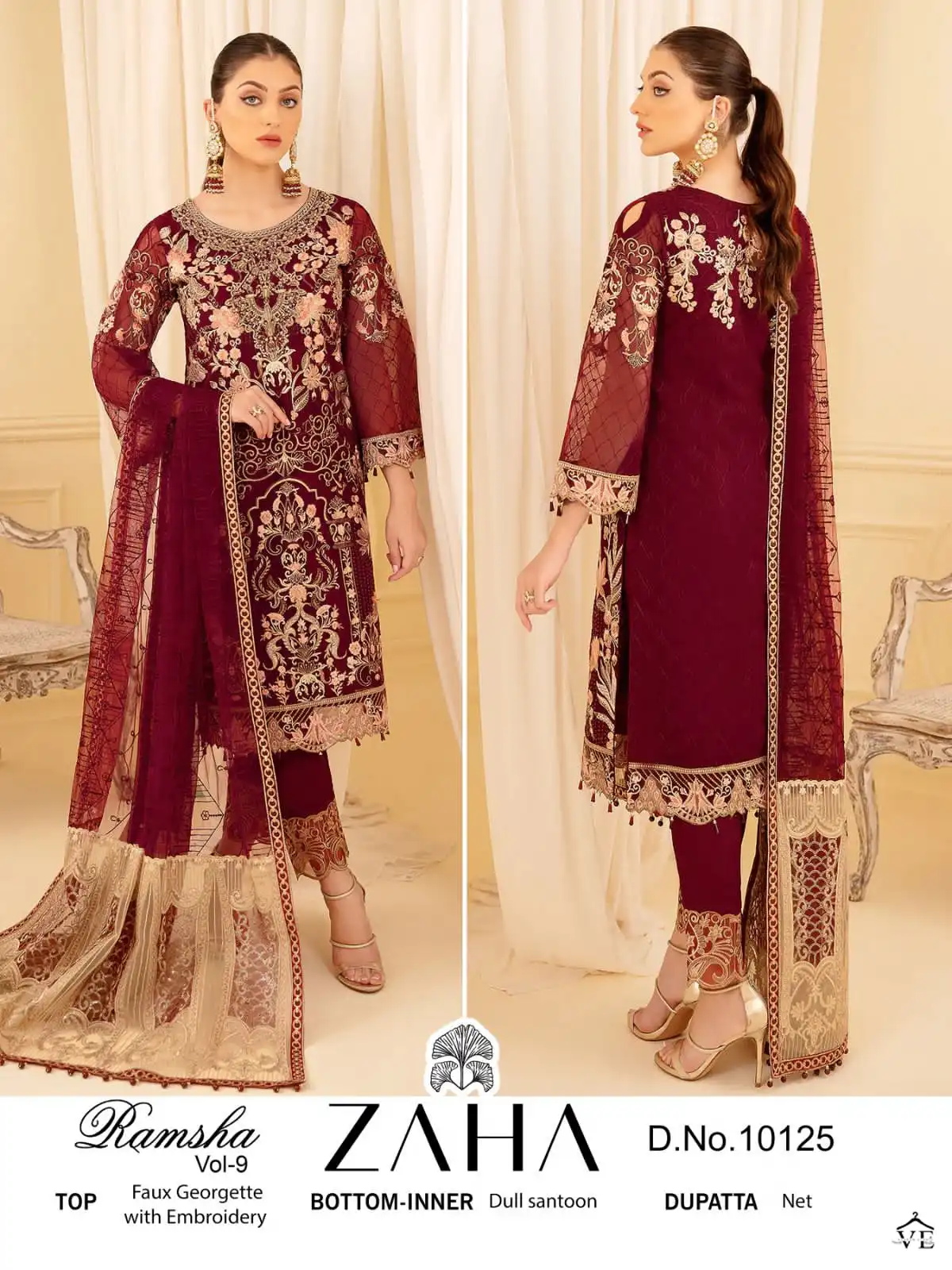 Zaha Ramsha Vol-9 Georgette Wholesale Pakistani Salwar Suit Catalog — Wholesale Salwar Suits, MPA wholesale from Surat - Gallery Image 2