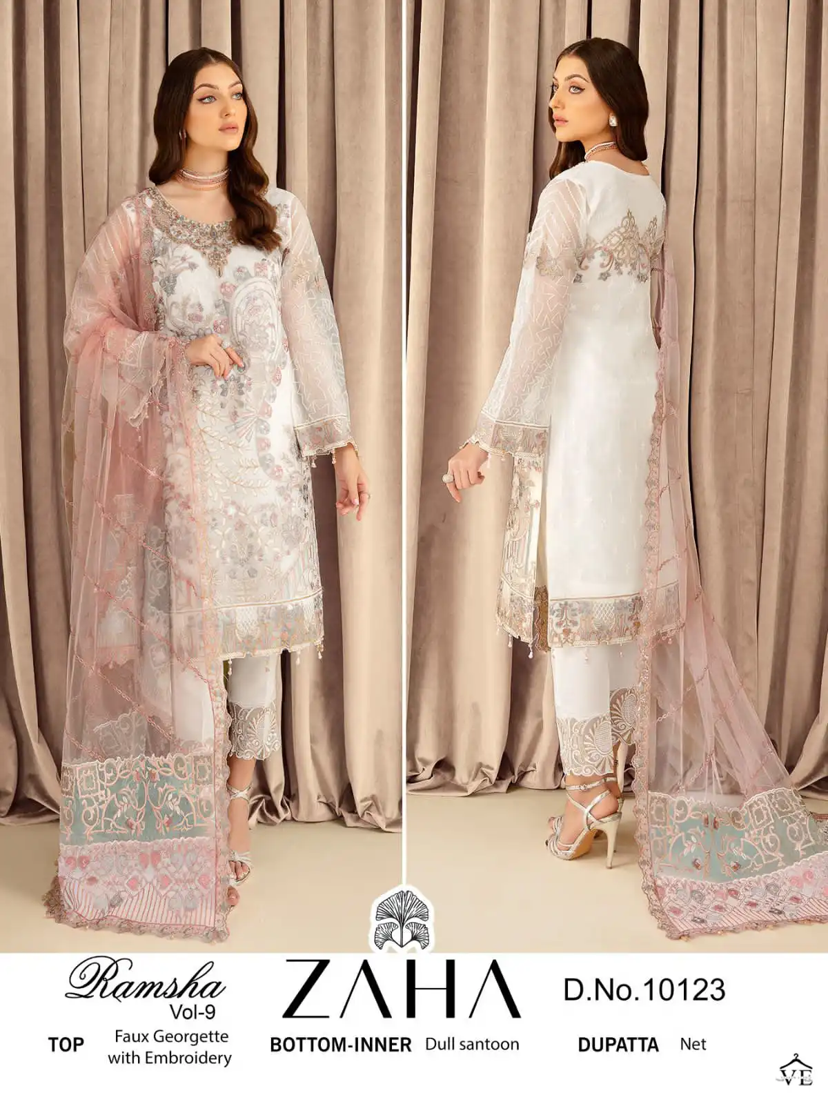 Zaha Ramsha Vol-9 Georgette Wholesale Pakistani Salwar Suit Catalog — Wholesale Salwar Suits, MPA wholesale from Surat - Gallery Image 3