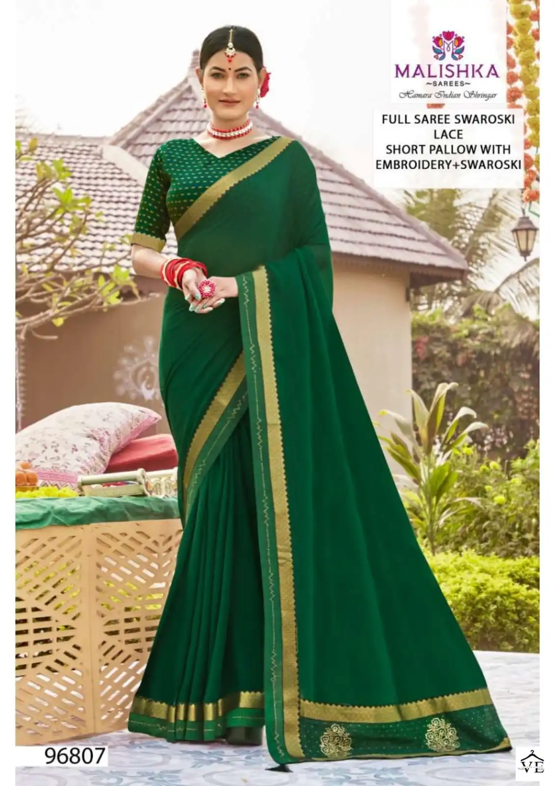 Malishka Ratnika Zometto Dyed Wholesale Saree Catalog — Wholesale Sarees, MPA wholesale from Surat - Gallery Image 2