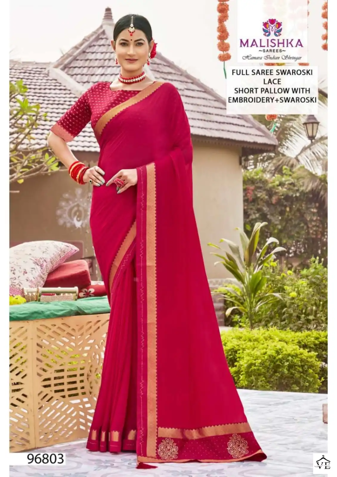 Malishka Ratnika Zometto Dyed Wholesale Saree Catalog — Wholesale Sarees, MPA wholesale from Surat - Gallery Image 4