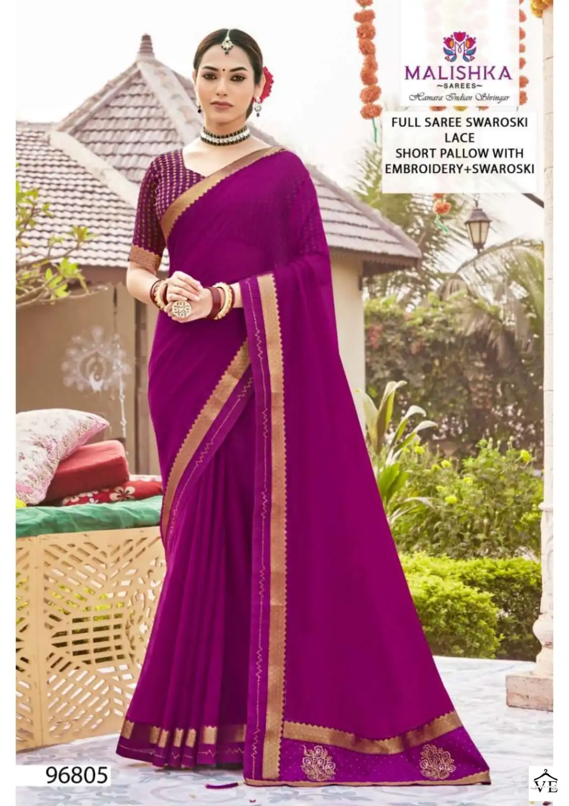 Malishka Ratnika Zometto Dyed Wholesale Saree Catalog — Wholesale Sarees, MPA wholesale from Surat - Gallery Image 5