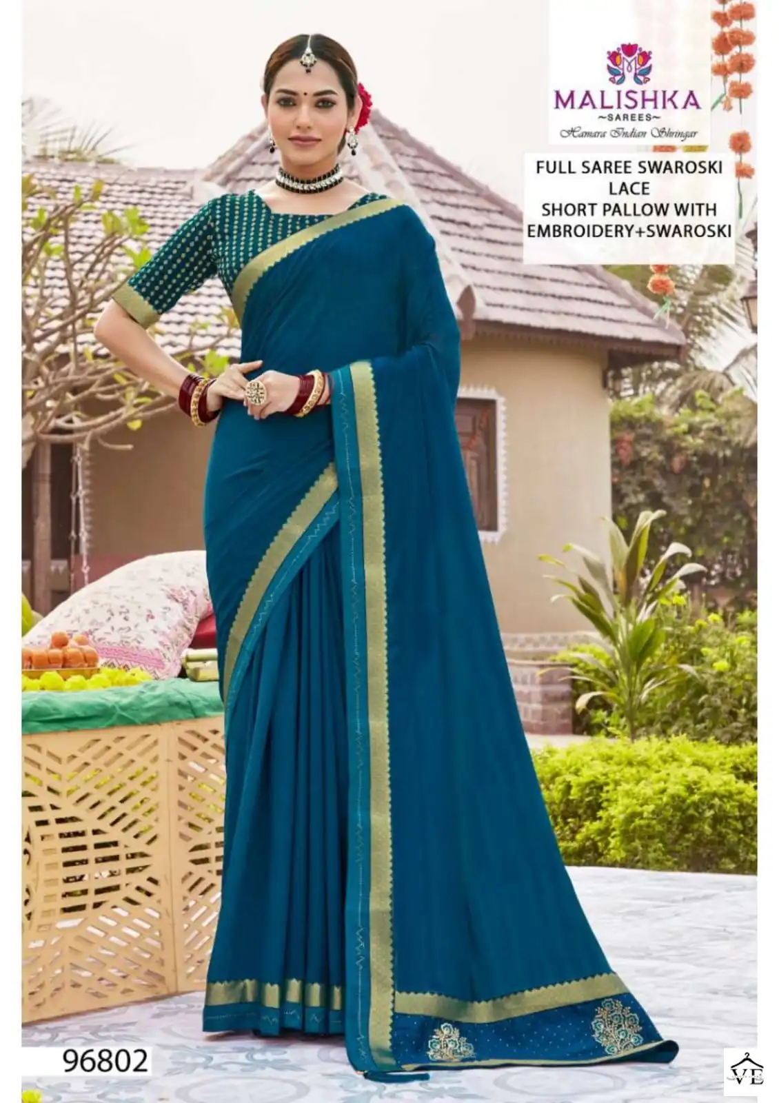 Malishka Ratnika Zometto Dyed Wholesale Saree Catalog — Wholesale Sarees, MPA wholesale from Surat - Gallery Image 6
