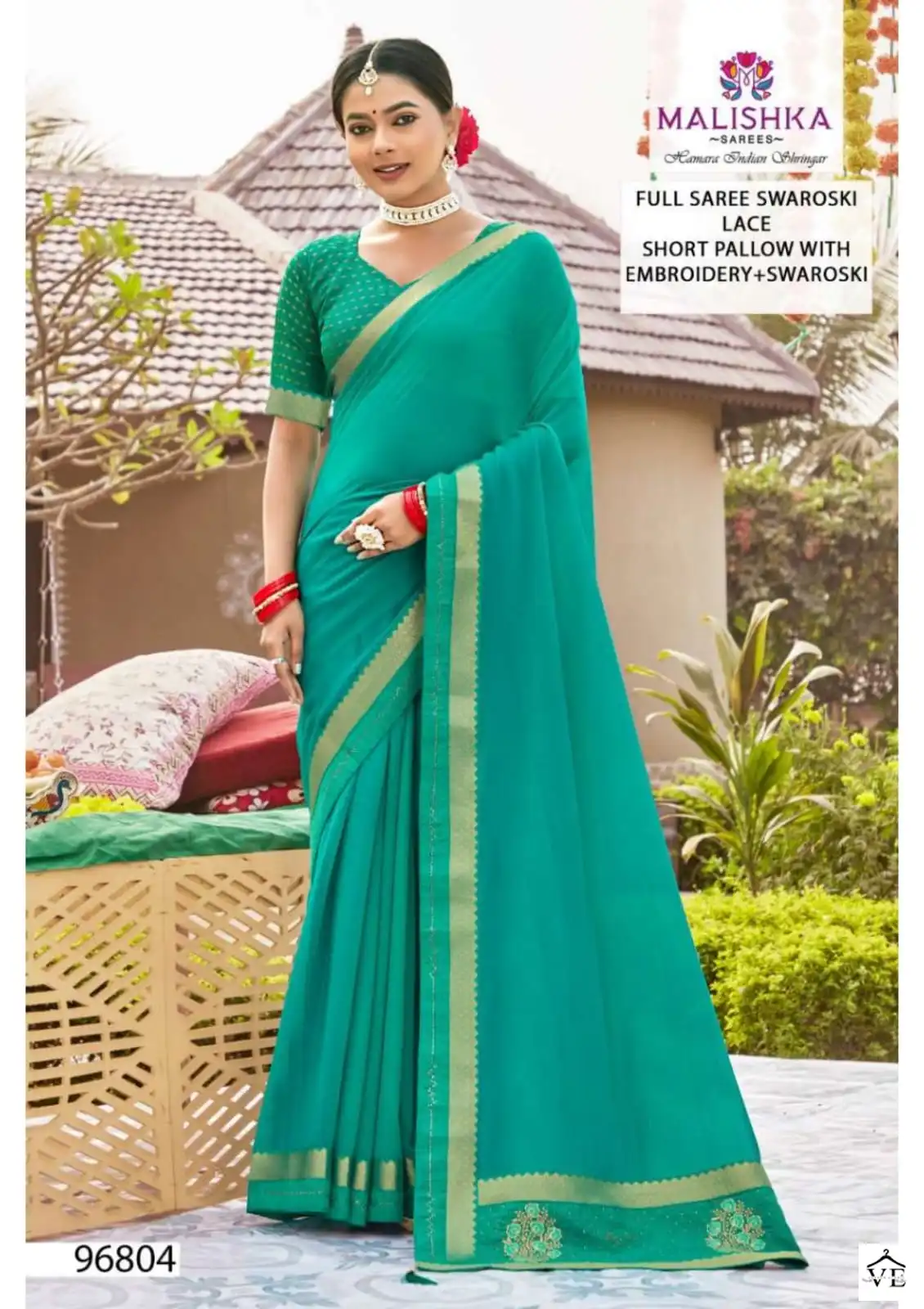 Malishka Ratnika Zometto Dyed Wholesale Saree Catalog — Wholesale Sarees, MPA wholesale from Surat - Gallery Image 8