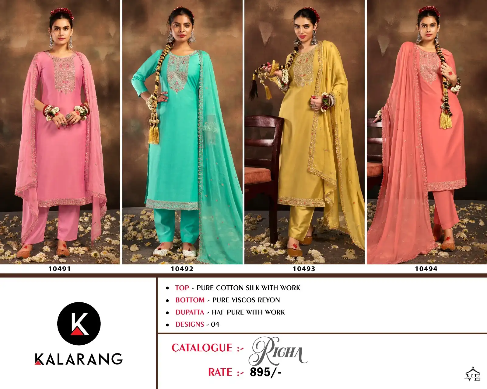 Kalarang Richa Pure Cotton Silk Wholesale Salwar Suit Catalog — Wholesale Salwar Suits, MPA wholesale from Surat — view 5