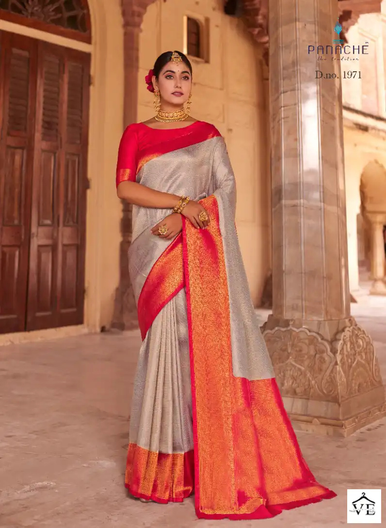 Vardan Ethnic Royal Vol 1 Silk Wholesale Saree Catalog — Wholesale Sarees, MPA wholesale from Surat - Gallery Image 4