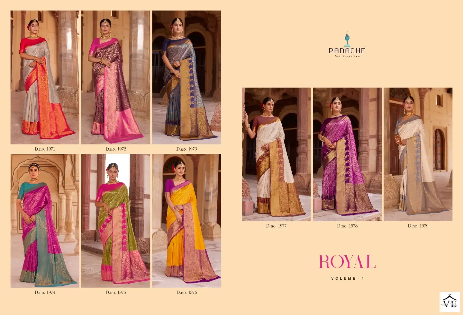 Vardan Ethnic Royal Vol 1 Silk Wholesale Saree Catalog — Wholesale Sarees, MPA wholesale from Surat — view 10
