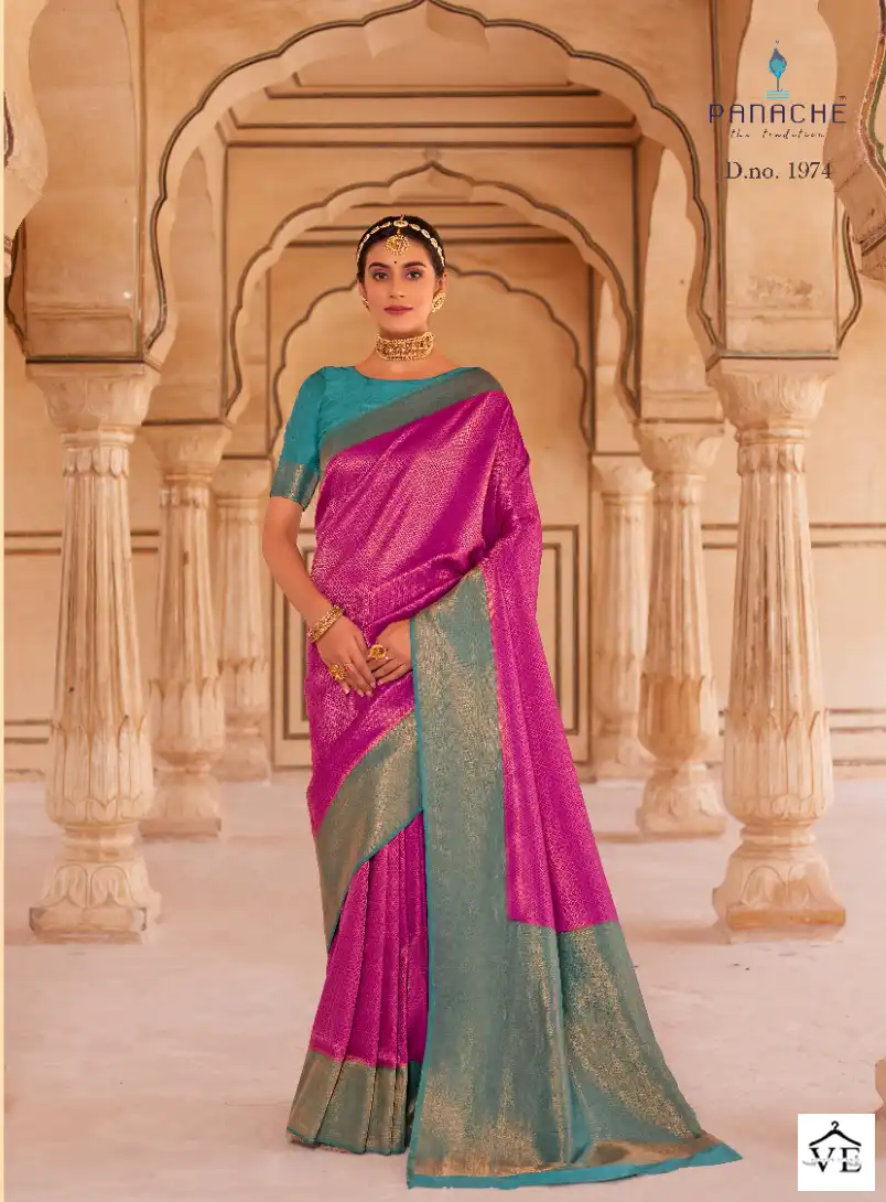 Vardan Ethnic Royal Vol 1 Silk Wholesale Saree Catalog — Wholesale Sarees, MPA wholesale from Surat - Gallery Image 6