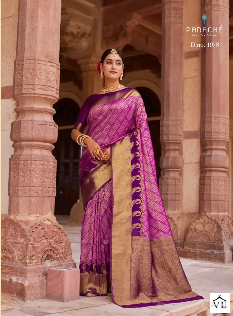 Vardan Ethnic Royal Vol 1 Silk Wholesale Saree Catalog — Wholesale Sarees, MPA wholesale from Surat - Gallery Image 9