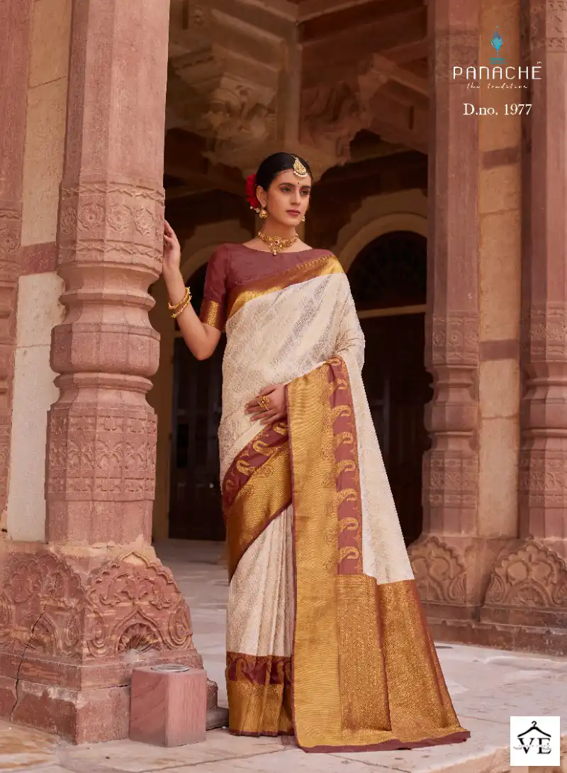Vardan Ethnic Royal Vol 1 Silk Wholesale Saree Catalog — Wholesale Sarees, MPA wholesale from Surat - Gallery Image 2