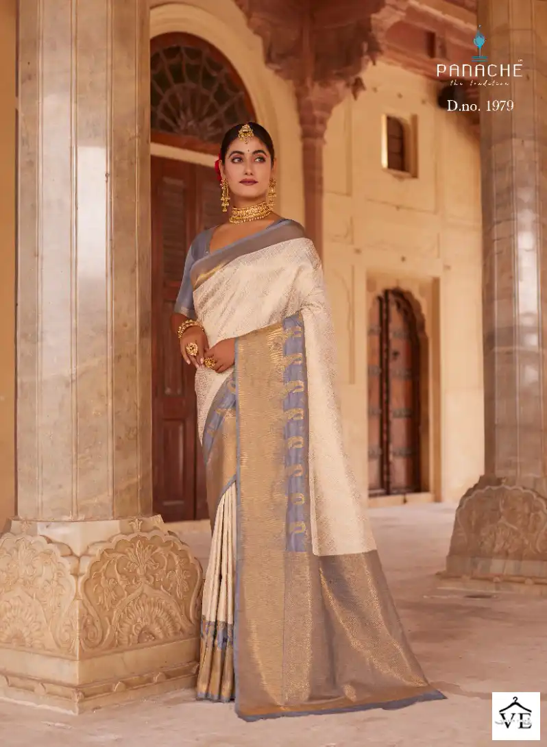 Vardan Ethnic Royal Vol 1 Silk Wholesale Saree Catalog — Wholesale Sarees, MPA wholesale from Surat - Gallery Image 3