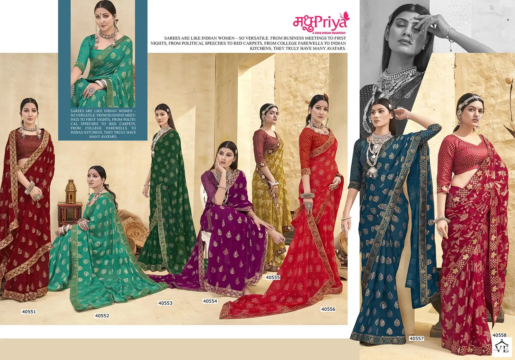 Madhupriya Rudrama White Cat Zometto Wholesale Saree Catalog — Wholesale Sarees, MPA wholesale from Surat — view 9