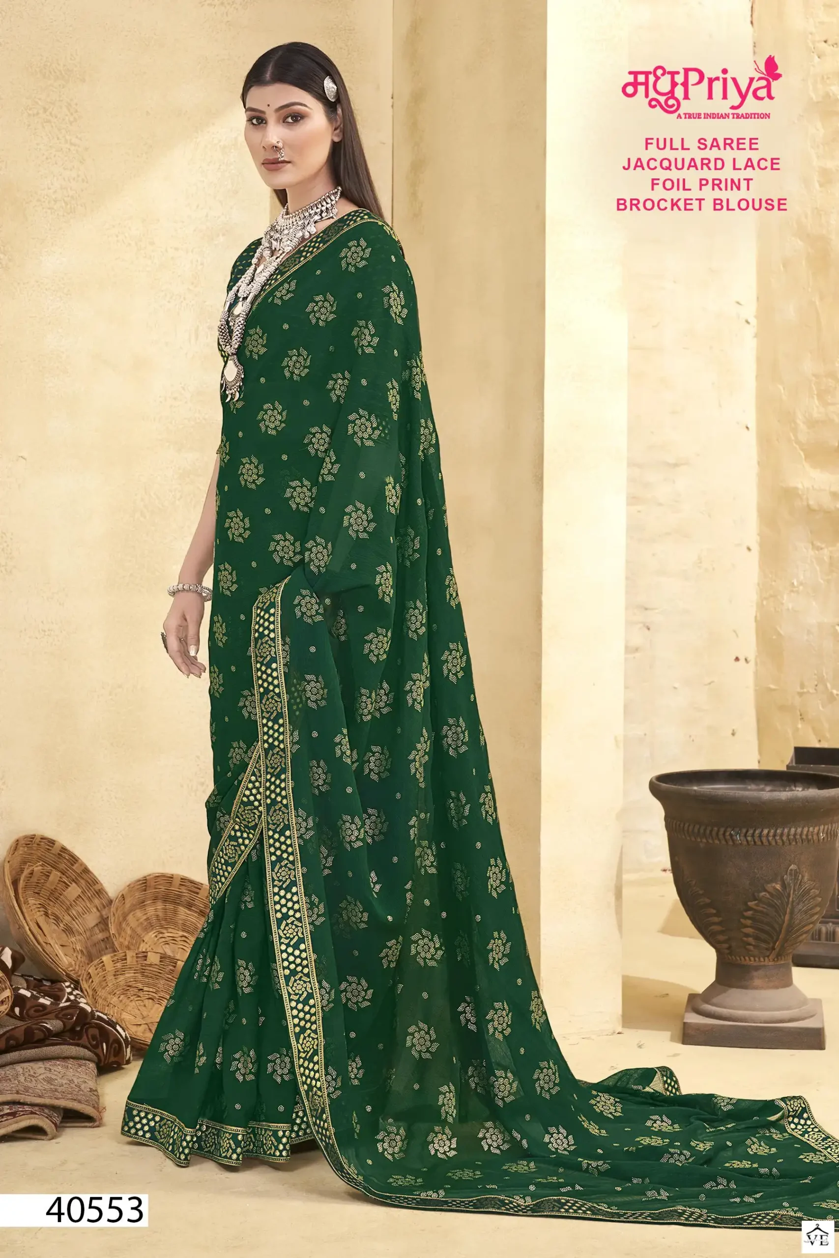 Madhupriya Rudrama White Cat Zometto Wholesale Saree Catalog — Wholesale Sarees, MPA wholesale from Surat - Gallery Image 5