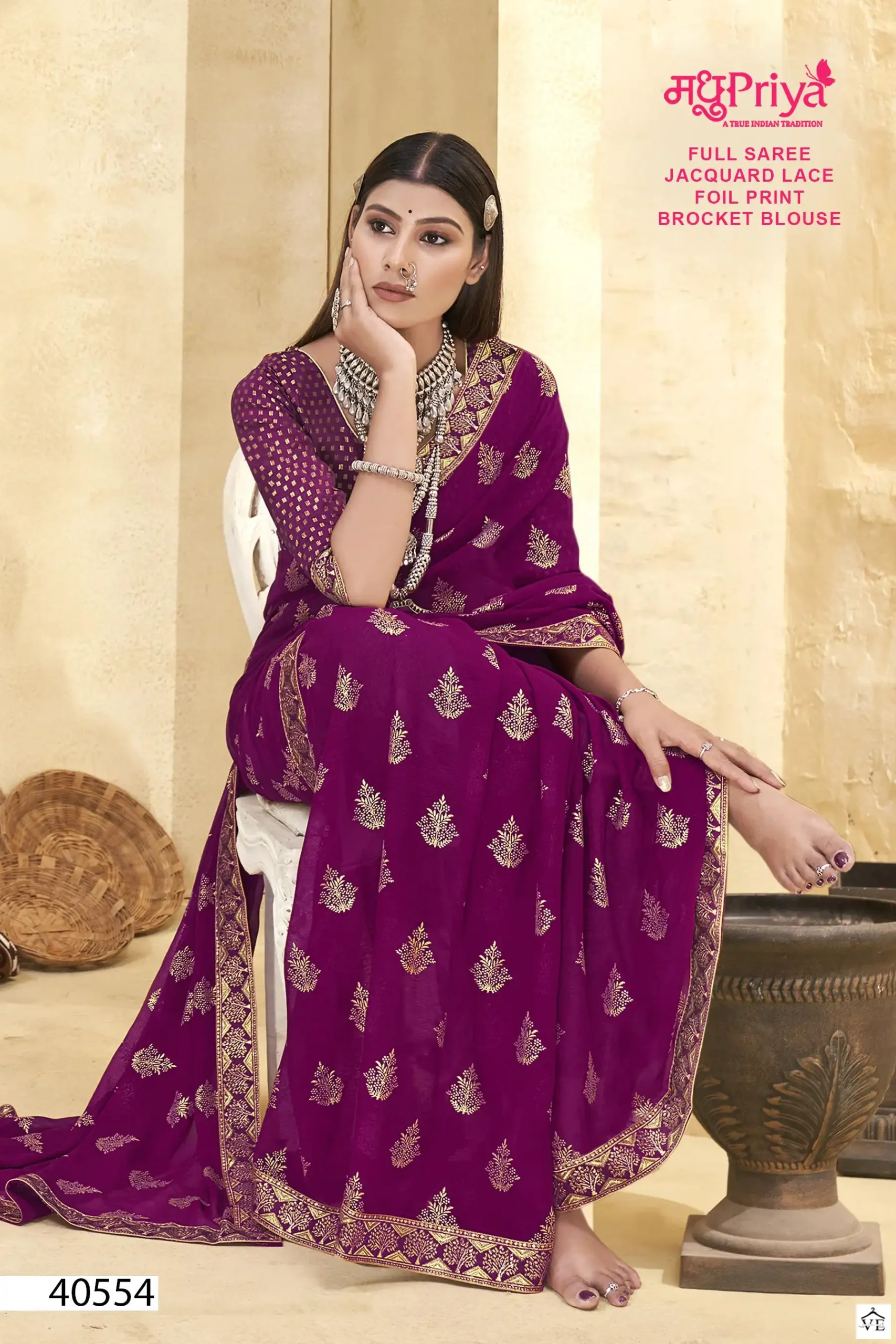 Madhupriya Rudrama White Cat Zometto Wholesale Saree Catalog — Wholesale Sarees, MPA wholesale from Surat - Gallery Image 6
